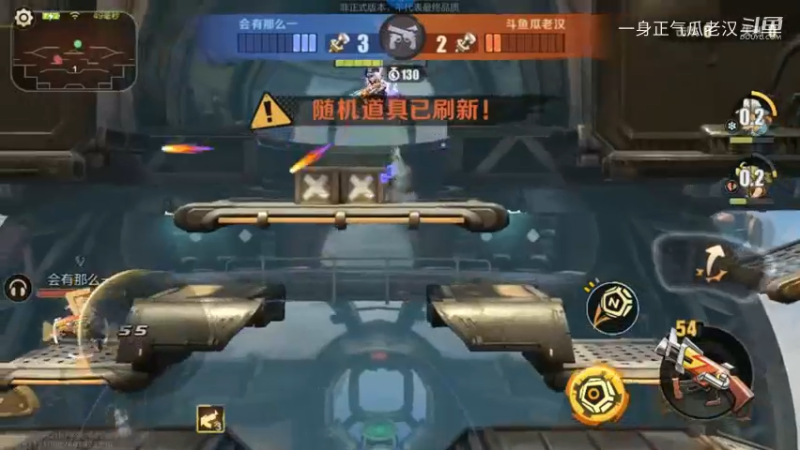 【合金弹头觉醒】尖兵对决 竞技场解说