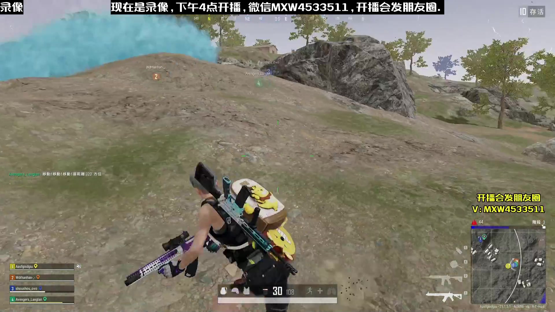 【2023-01-23 08点场】天赐丶4533511：【有车位】进来看看呗