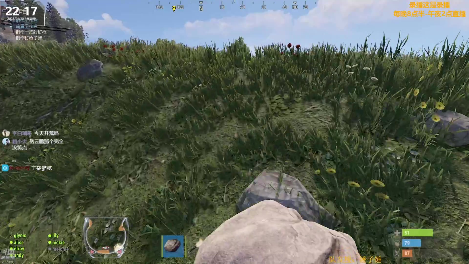 【2023-01-23 11点场】Happy丨猫腻：【猫腻】大家新年快乐