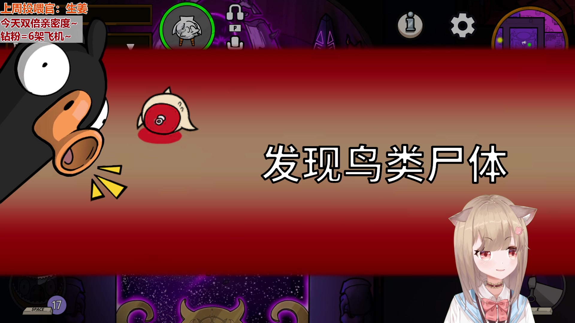 【2023-01-22 15点场】童猪啊i：【黄金双倍】过年好呀~