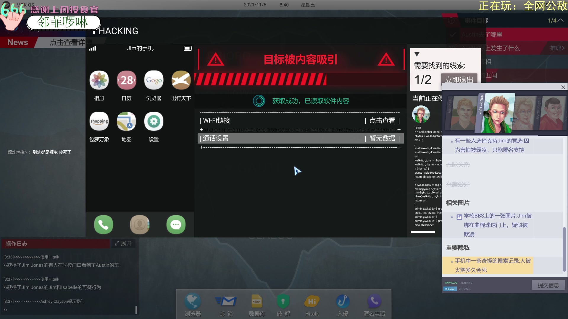 【2023-01-21 22点场】吃桃芝的猫：【小奶团】甜妹祝大家新年快乐咯