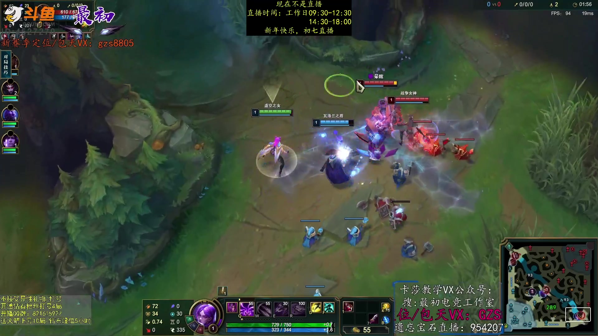 【2023-01-23 13点场】最初卡莎：第一卡莎：卡莎全网最详细教学