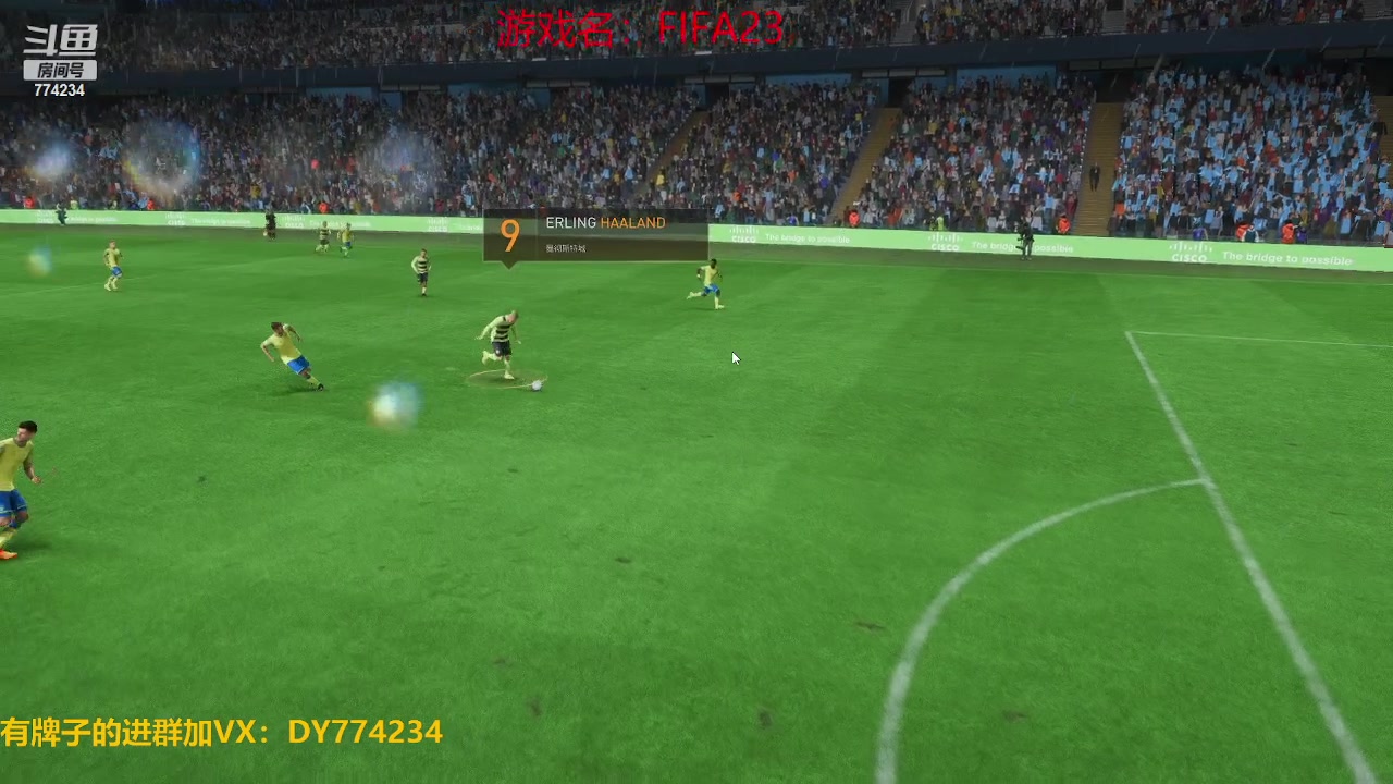 【2023-01-23 15点场】谎言言0V0：新年快乐.FIFA23.足球