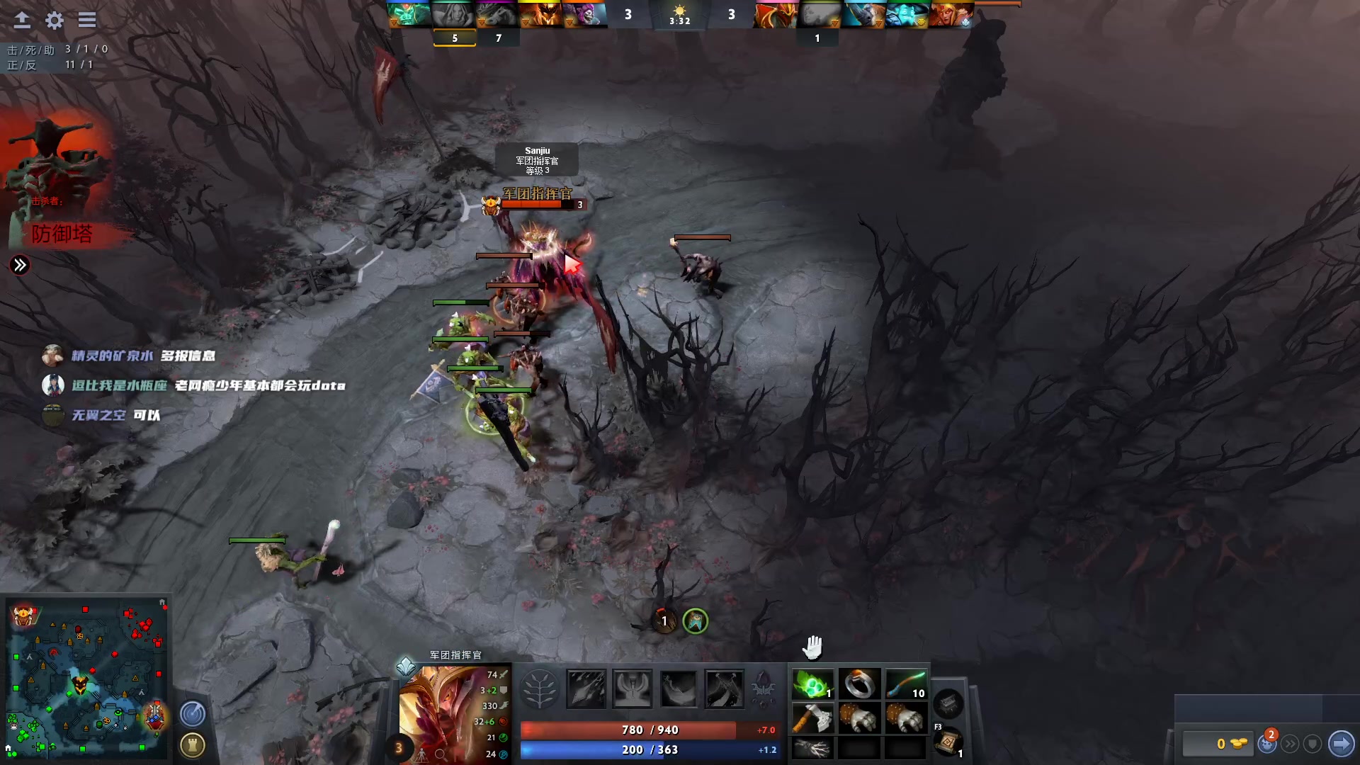 【2023-01-22 20点场】顾非池：谢谢大家给我新年幸运的开局