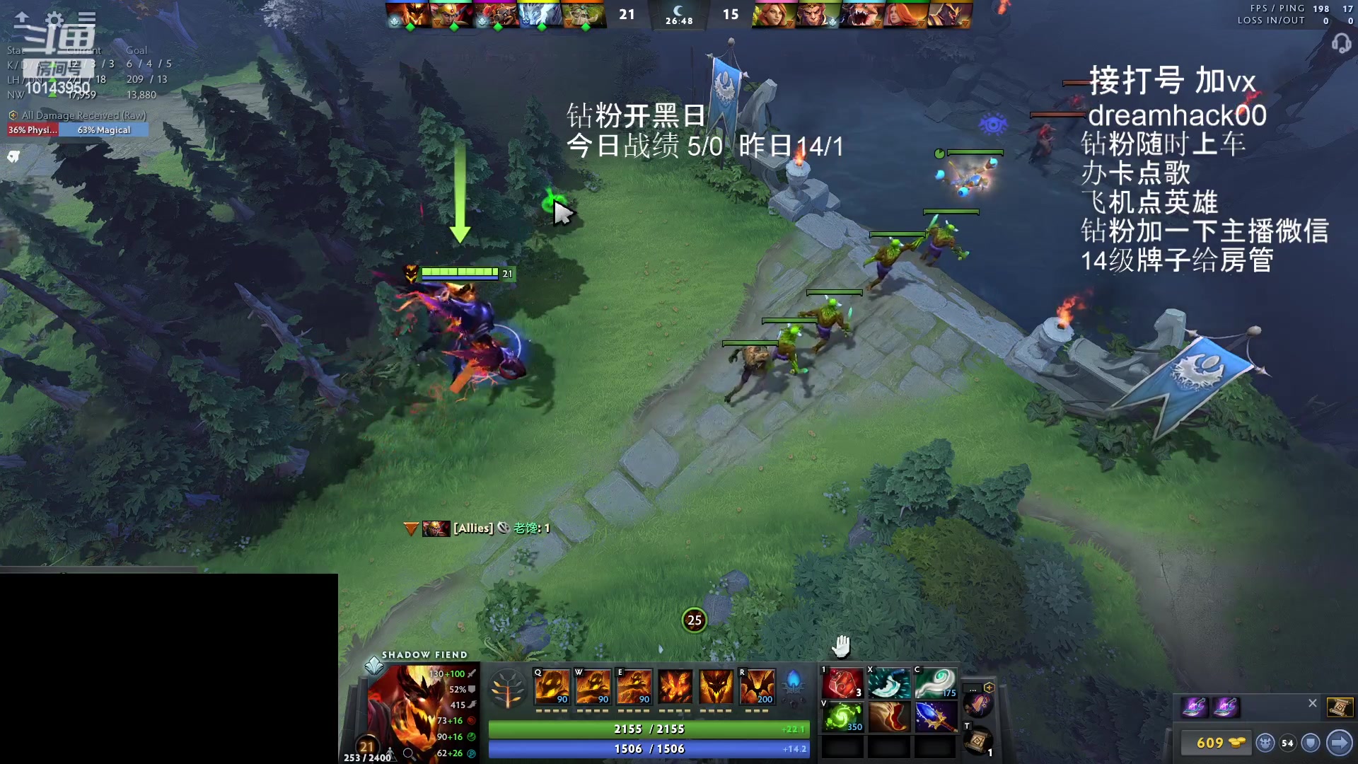 【2023-01-22 23点场】毛子dreamhacker：新年快乐！！！！ 10143950