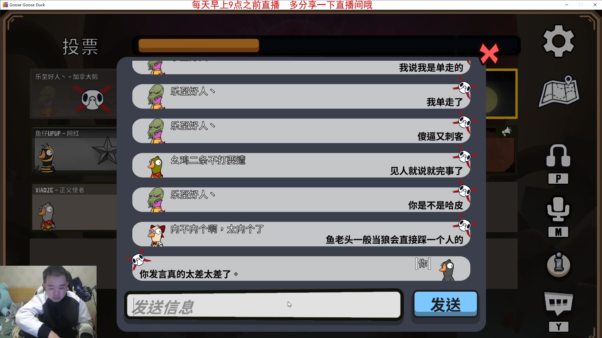 【2023-01-23 22点场】网友张顺飞：大家新年快乐。 2561707