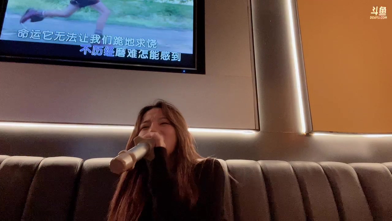 【2023-01-21 23点场】唐6儿：【小奶团】坐下 坐上货拉拉的副驾
