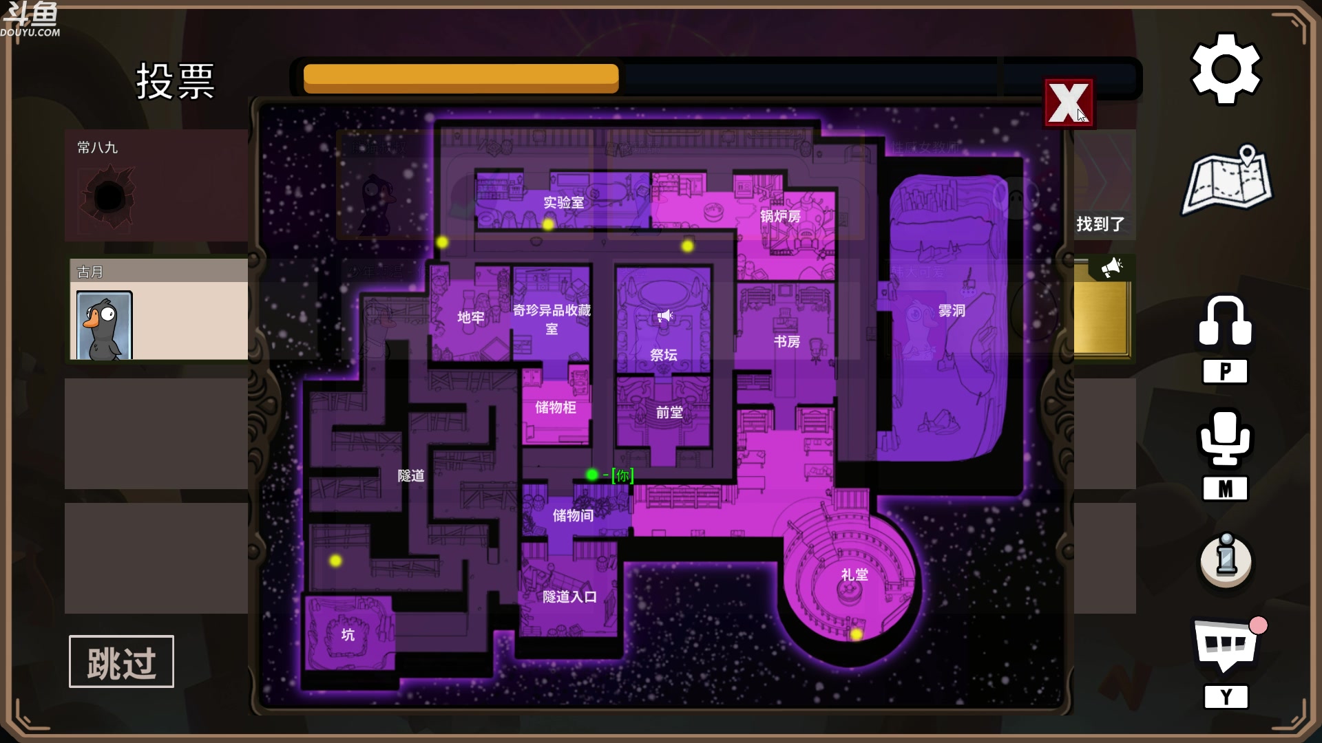 【2023-01-22 21点场】wenshen589：哪有这么容易倒下！