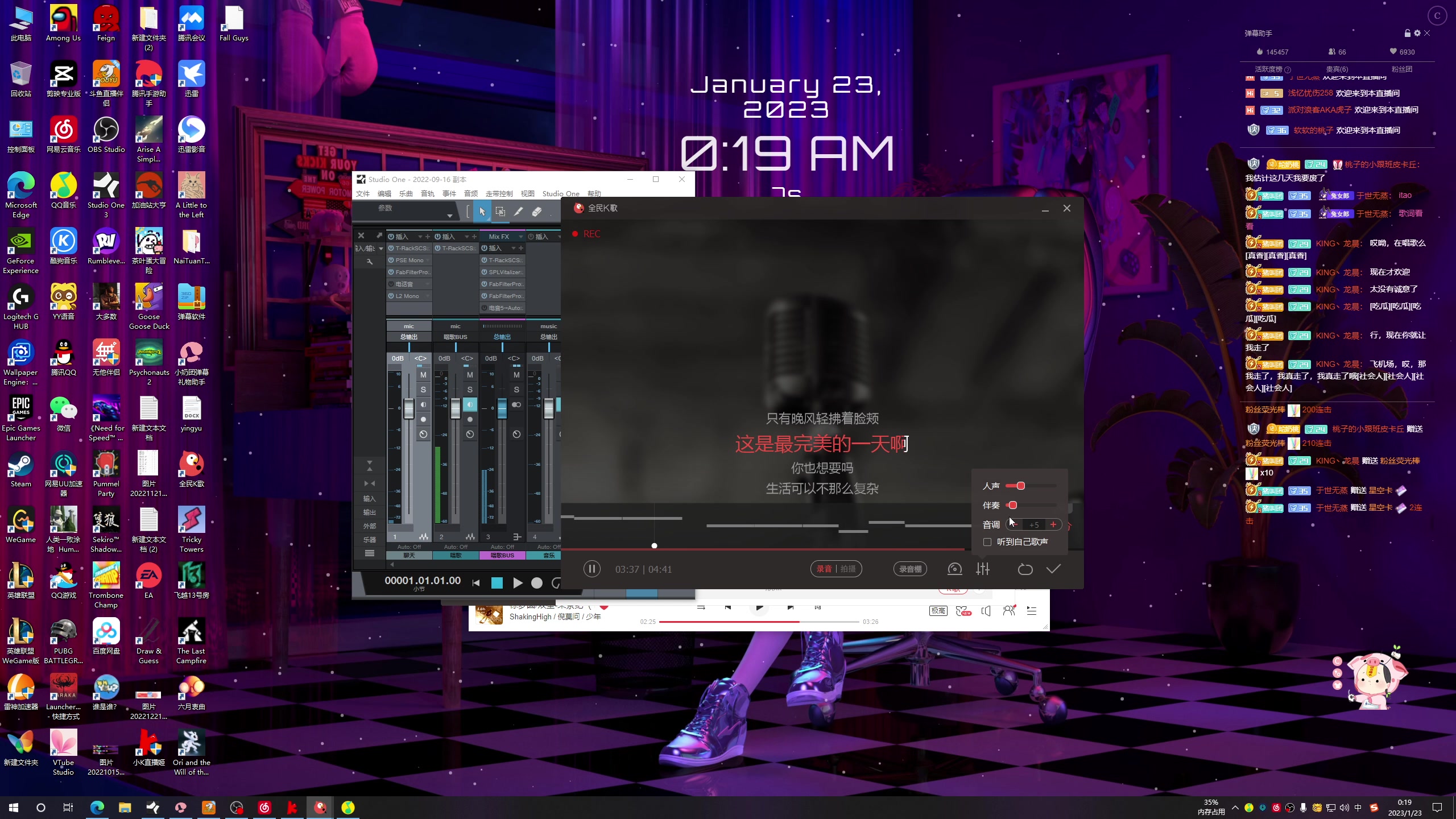 【2023-01-23 00点场】一颗小a桃：【小奶团】祝兄弟们新年快乐~