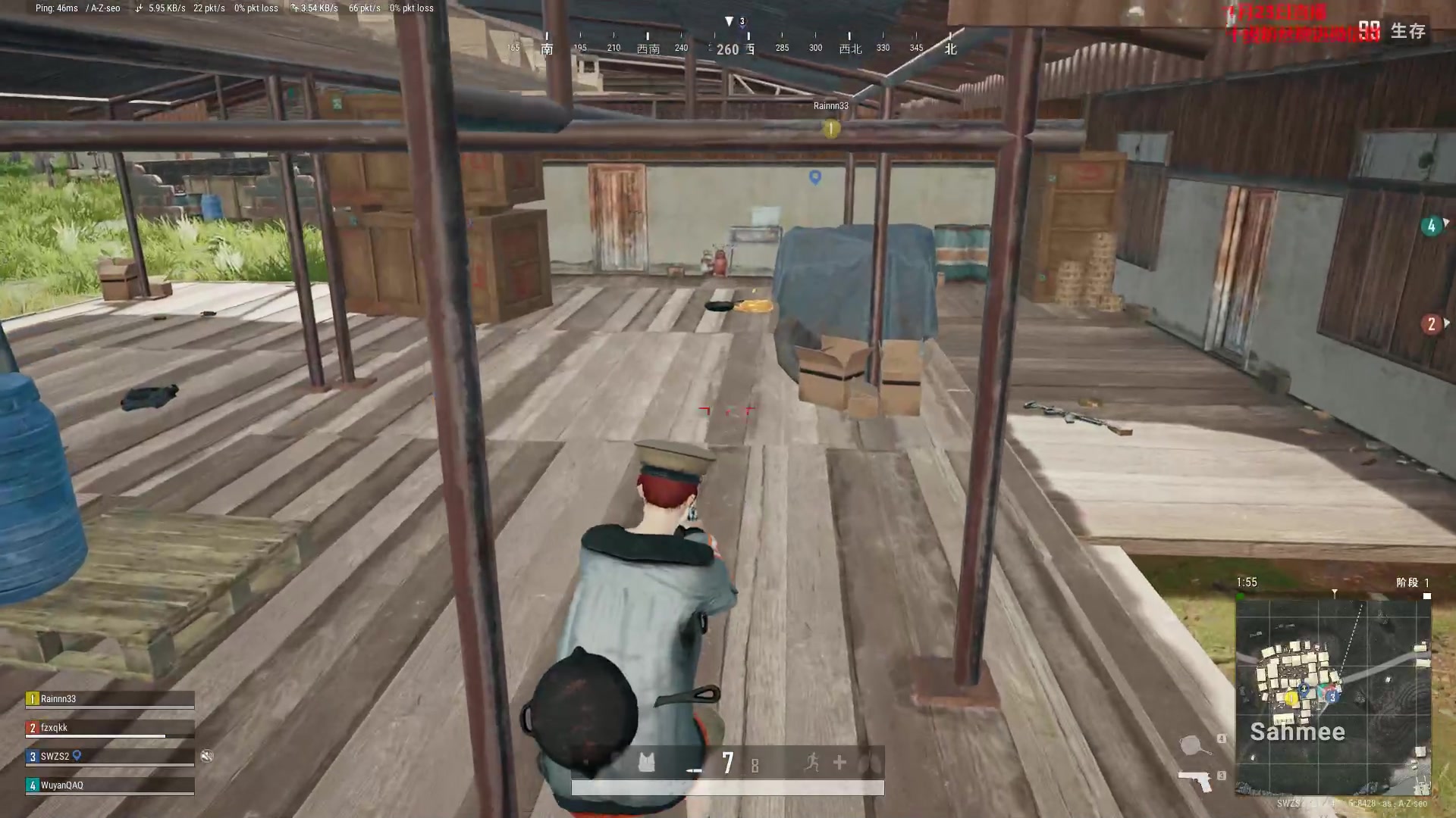 【2023-01-23 14点场】初音未来灰飞：初音：上分咯上分咯上分咯