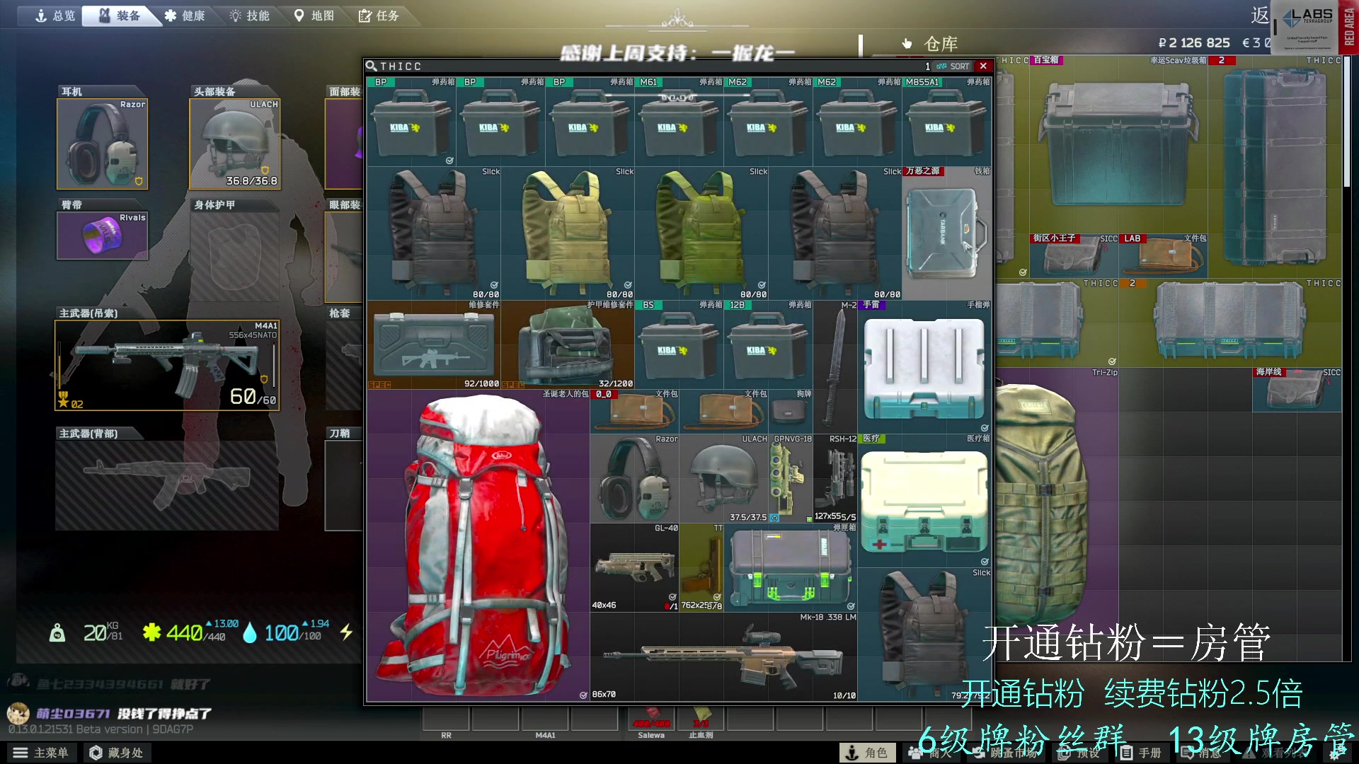 【2023-01-22 21点场】王浩天儿：【404/61级】过年好，兄弟萌。