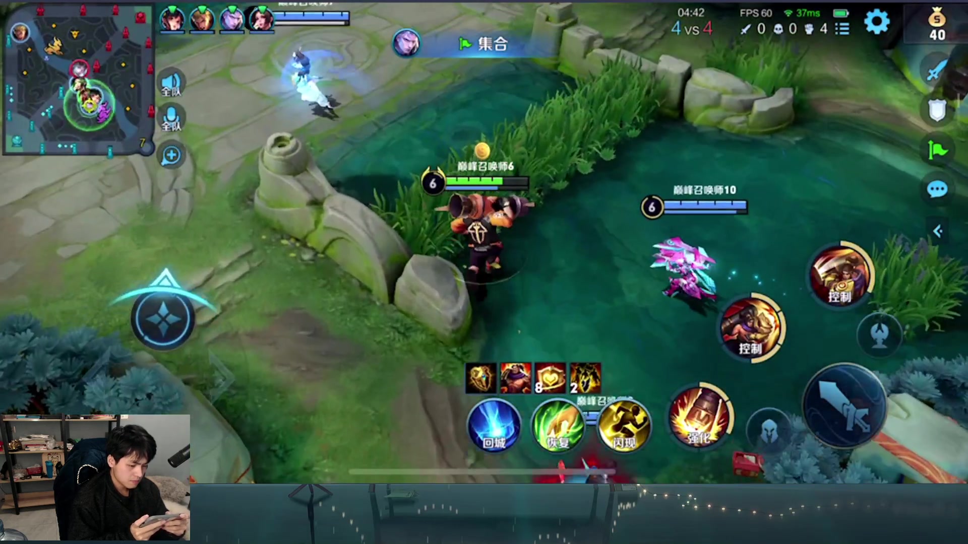 【2023-01-23 22点场】a九日i999：第一次玩貂蝉有点紧张