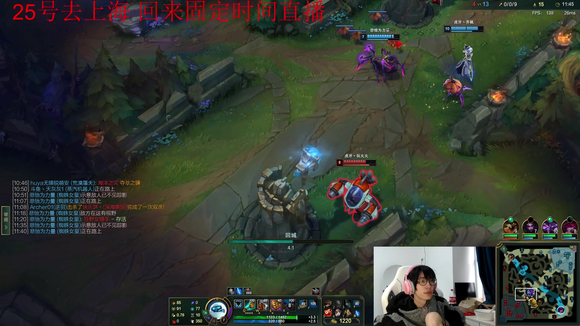 【2023-01-23 07点场】天灰灰qaq：新年快乐 负胜率峡谷冲分