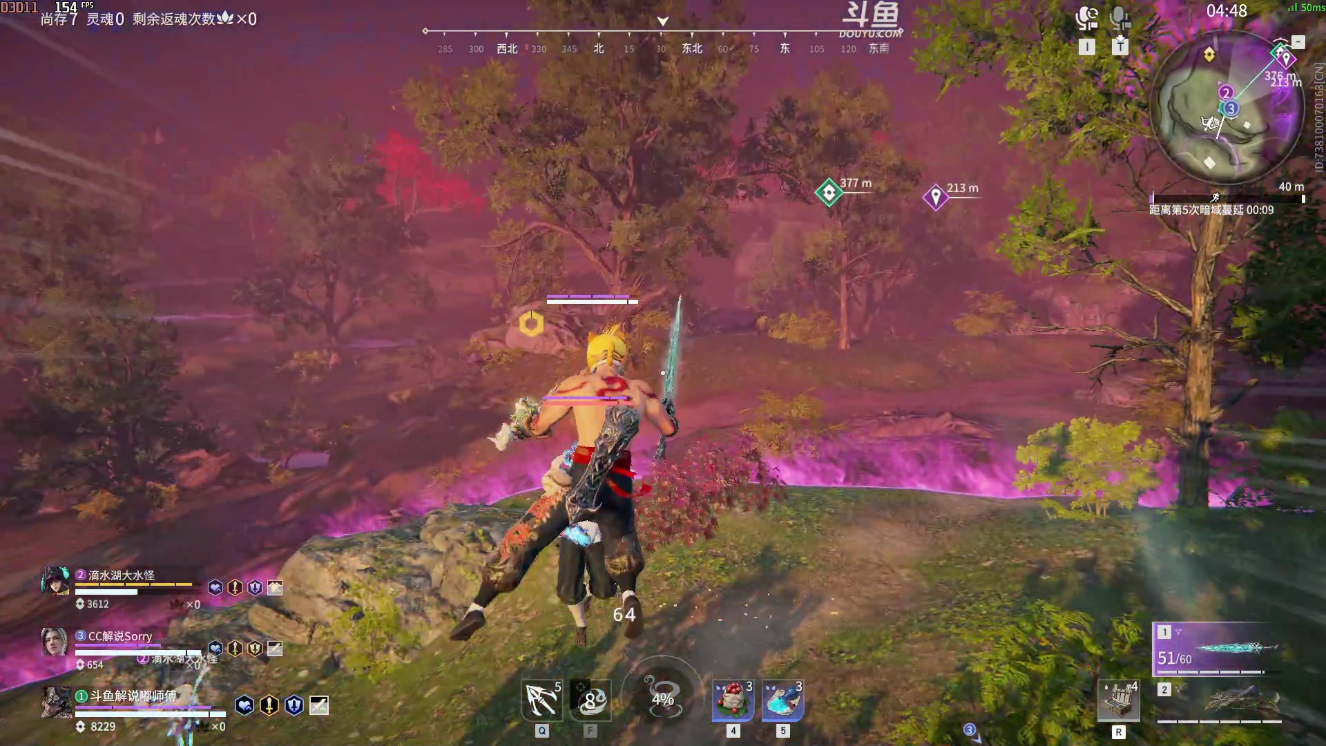 【2023-01-23 19点场】解说嘟师傅：【嘟师傅】我刚开始过年你信吗