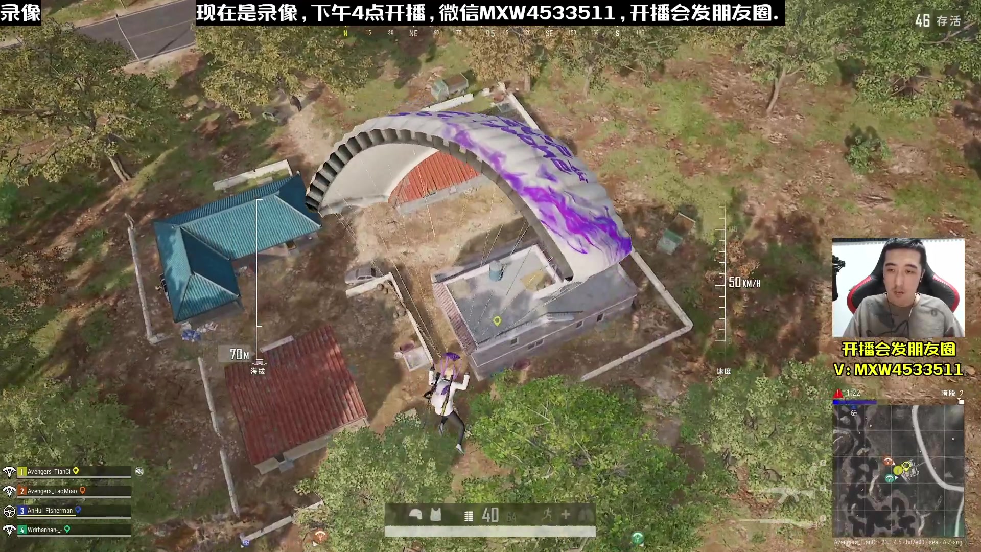 【2023-01-23 00点场】天赐丶4533511：【有车位】进来看看呗