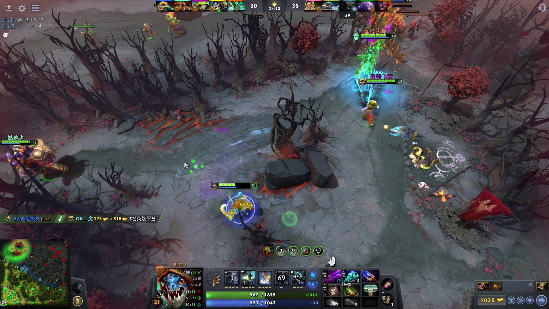 【2023-01-23 11点场】斗鸡dougay：新年新气象 2706482