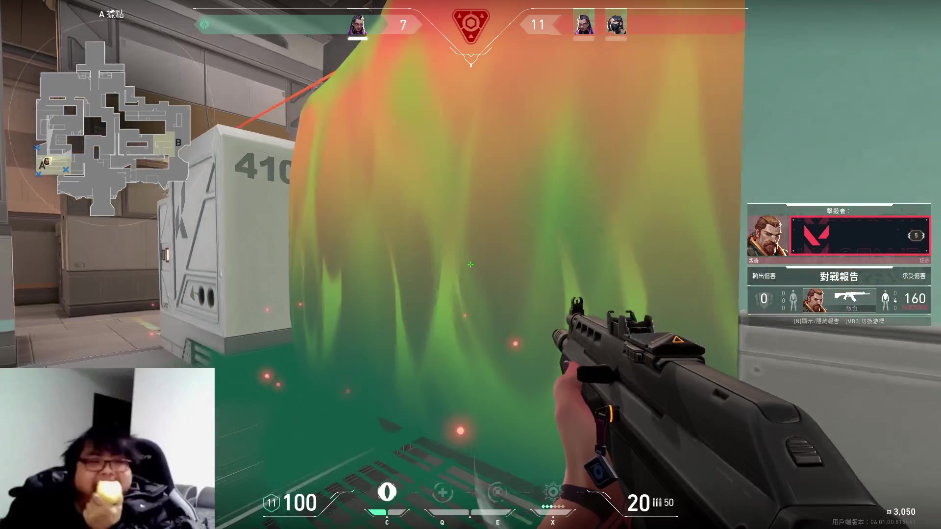 【2023-01-23 08点场】暴走的银剑君丶：银剑君：新年快乐，各位宝贝！