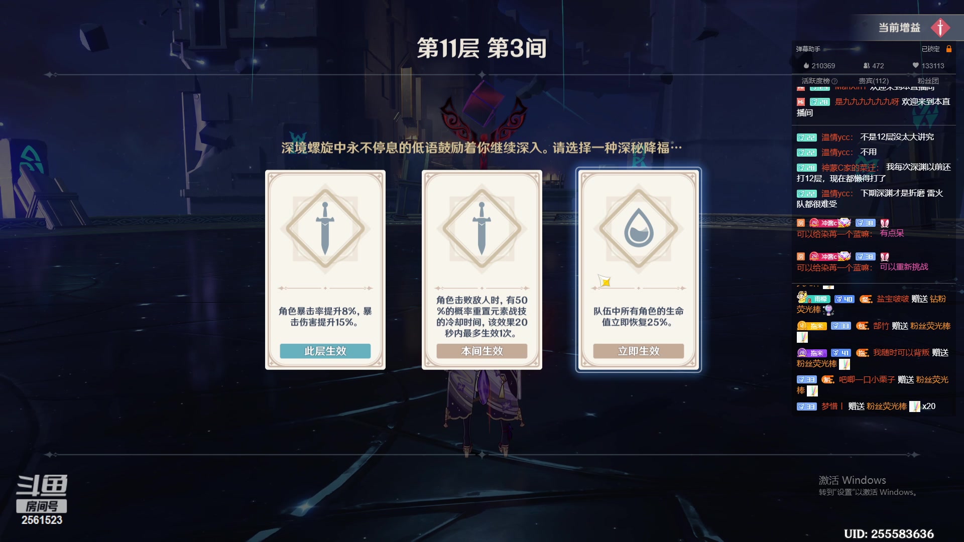 【2023-01-23 22点场】冲酱ccc：祝大家兔年快乐！新年快乐！