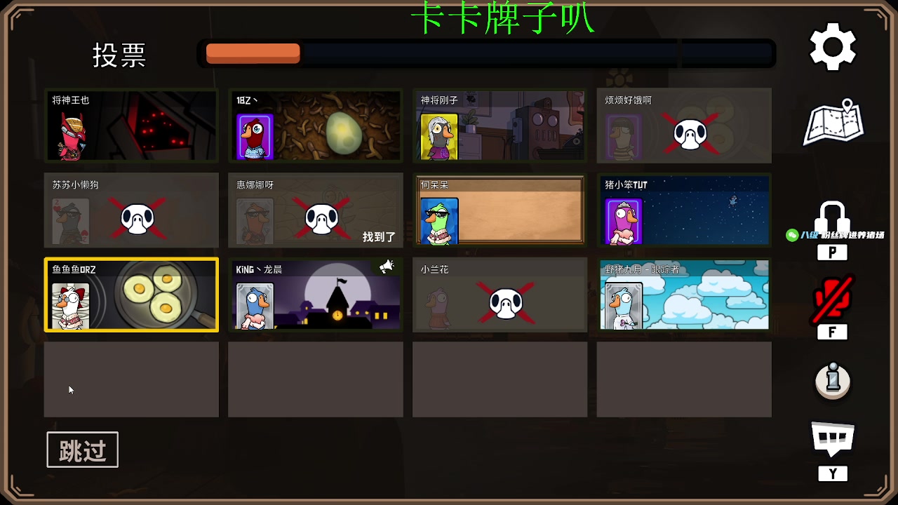 【2023-01-24 00点场】野猪九月：【小奶团】今日双倍，新年快乐！