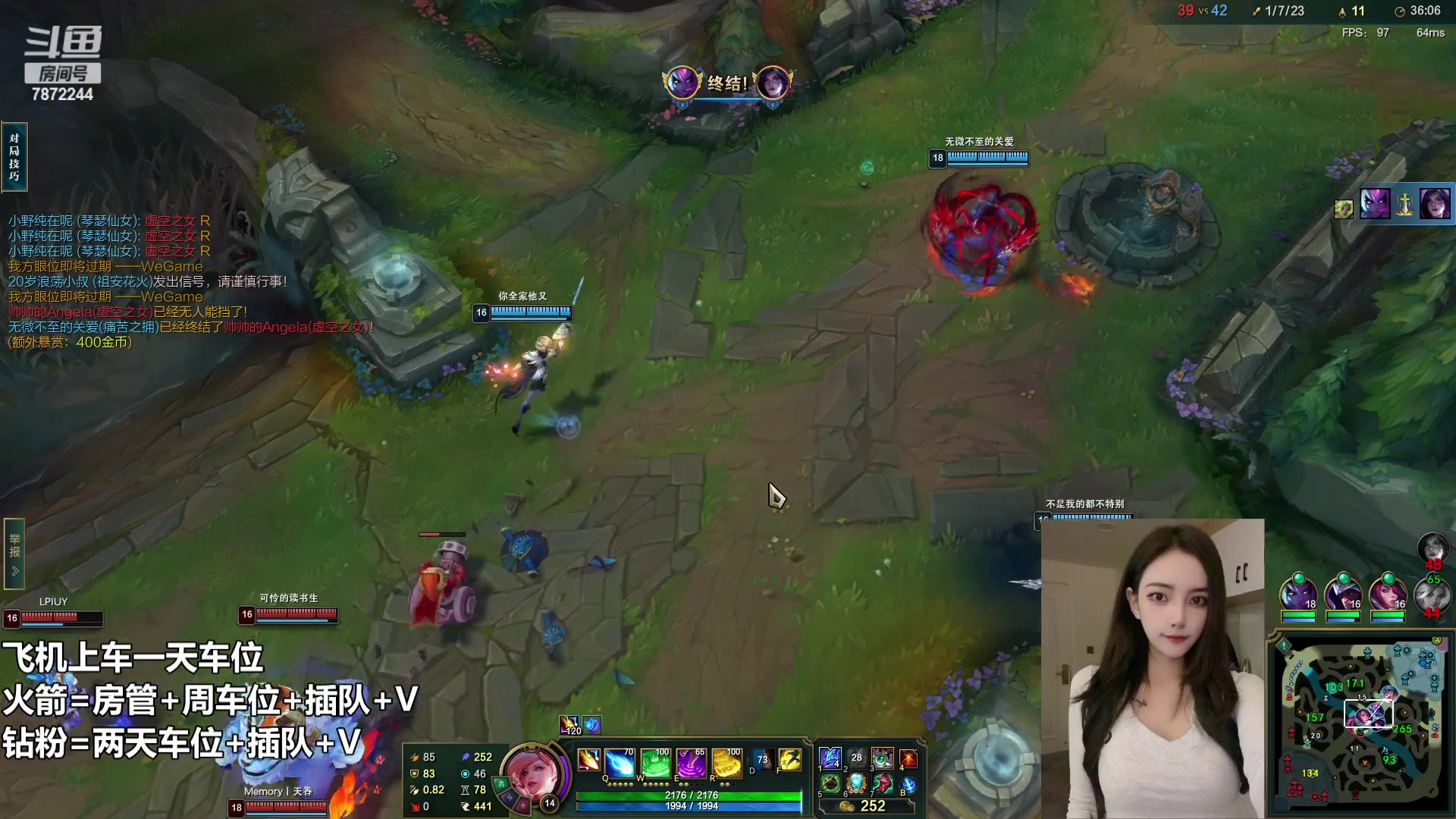 【2023-01-24 15点场】小野纯Quinlivan：艾欧尼亚温柔御姐音