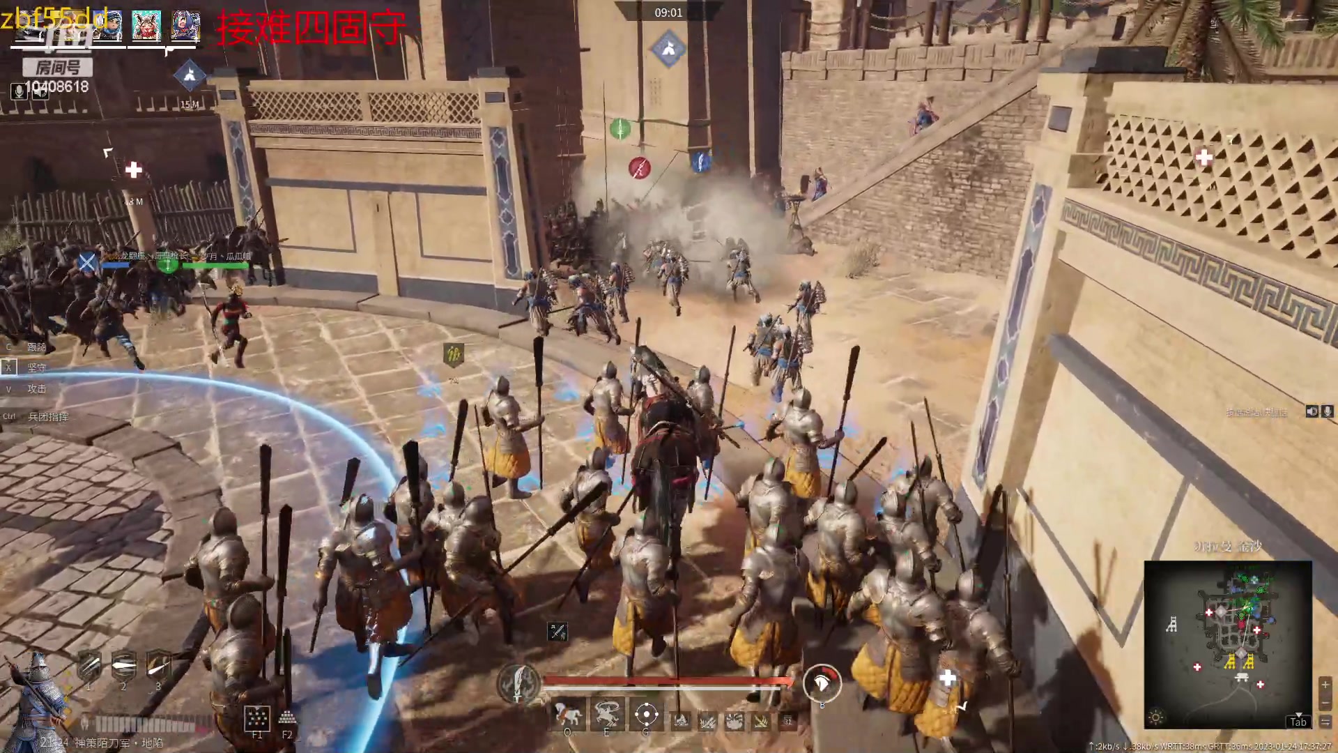 【2023-01-24 17点场】x战八方J：兔年到了，冲冲冲