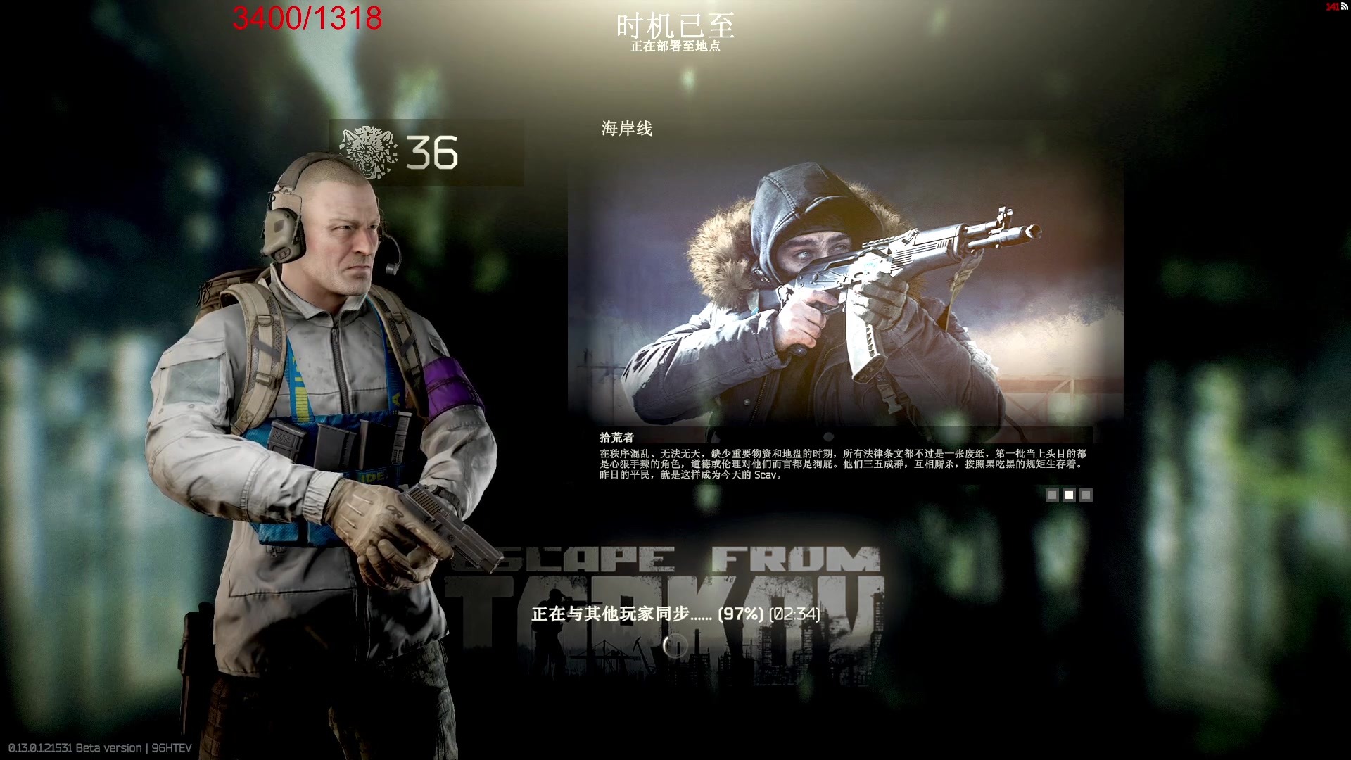 【2023-01-23 23点场】郑伟丶：新年快乐兄弟们 86828