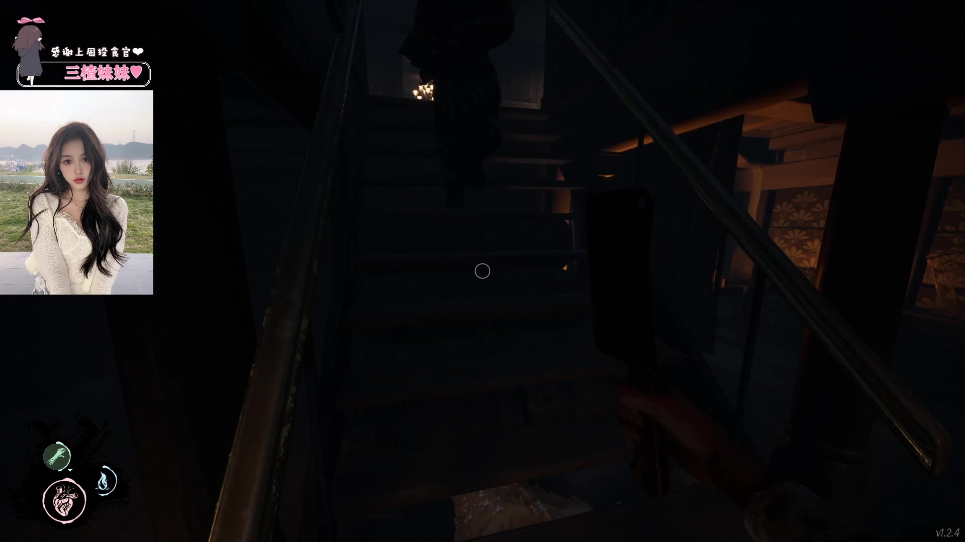 【2023-01-23 23点场】OrangebabyOAO：橘：新年快乐呀