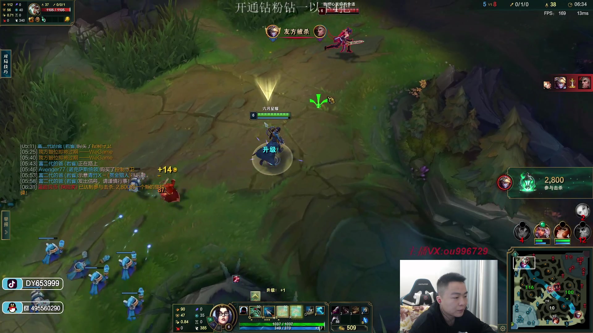 【2023-01-24 20点场】暗夜猎手光头强：第一vn：新年快乐鸭！