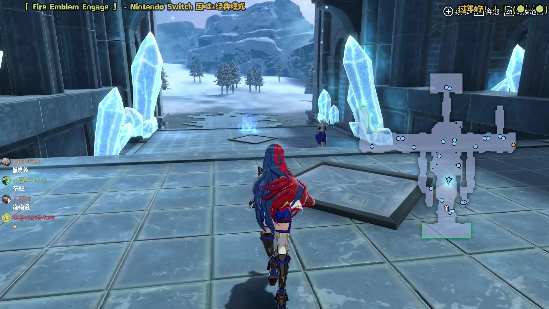 【2023-01-23 22点场】哈尼她姐：「过年好呀」火焰纹章Engage！