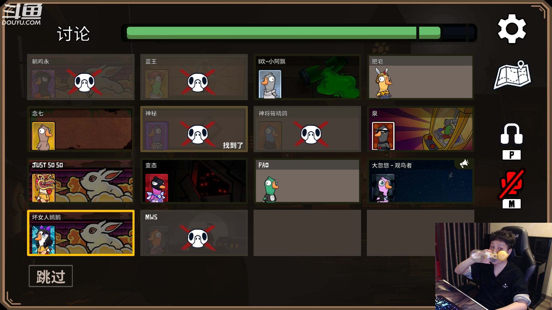 【2023-01-23 23点场】漫游kiss欢：新年快乐！大忽悠拜年啦！