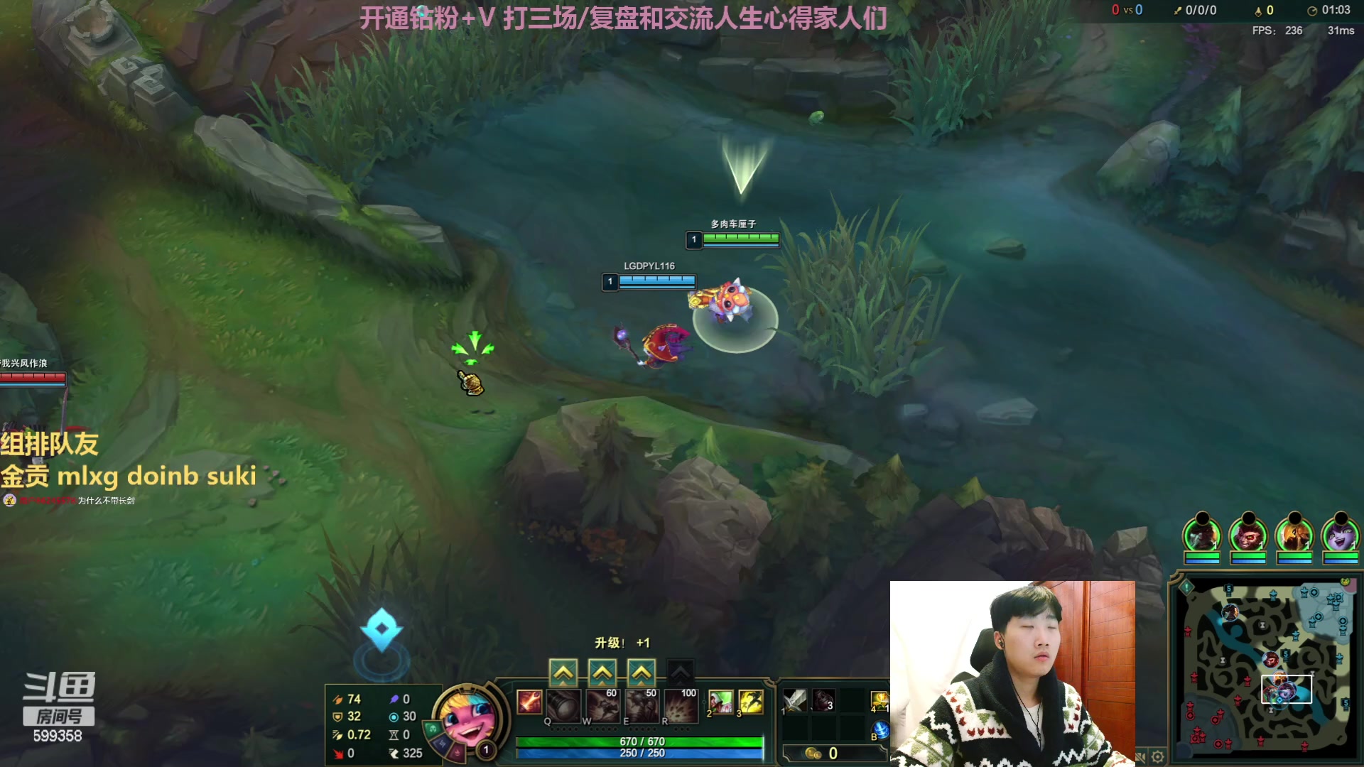 【2023-01-24 18点场】胸肌很大的良小伞：来了兄弟们 开冲！