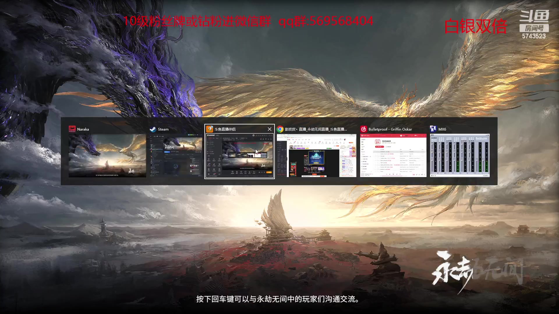【2023-01-21 16点场】彭皮皮丶：祝大家新年快乐呀！ 5743523
