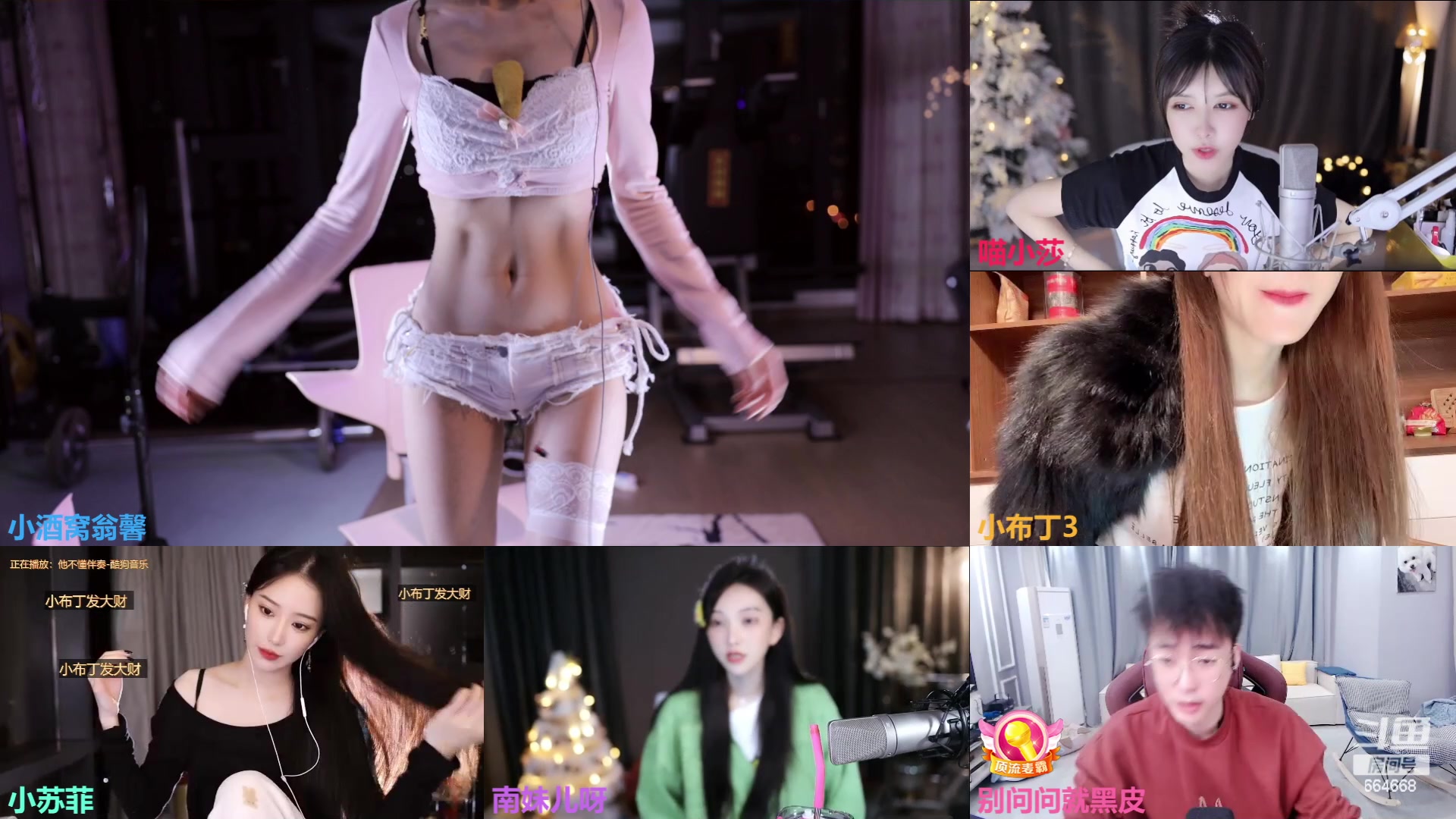 【2023-01-24 00点场】小酒窝翁馨：大家新年快乐！！！！ 664668