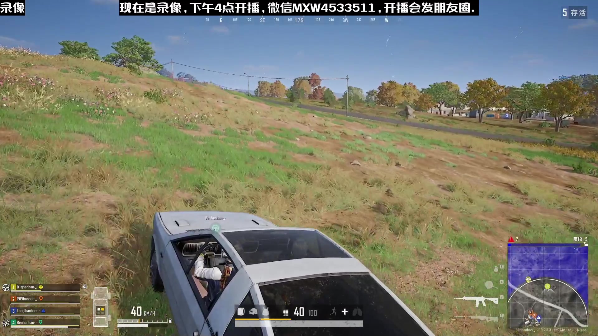 【2023-01-24 08点场】天赐丶4533511：【有车位】进来看看呗