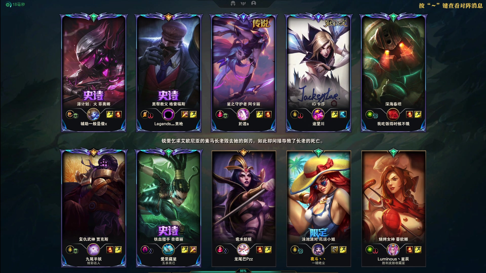 【2023-01-24 18点场】夏天夏天丶丶：祝大家新年快乐 6506454