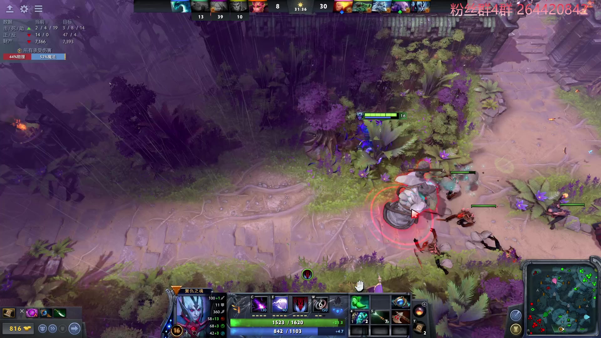 【2023-01-24 01点场】安神豆腐渣：大年初二打dota。
