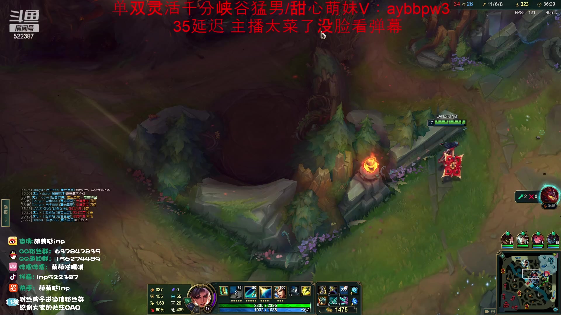 【2023-01-24 20点场】impOUO：状态好了回来