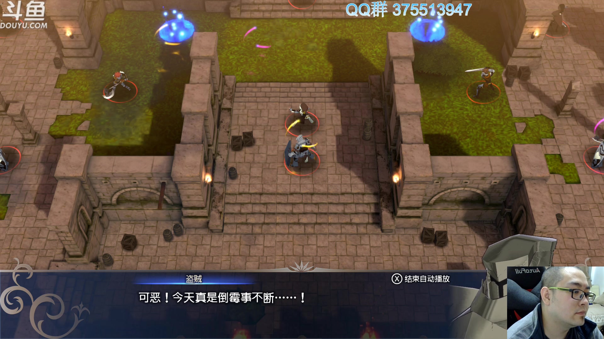 【2023-01-24 11点场】its宁玉今秋：祝您兔年快乐哦~