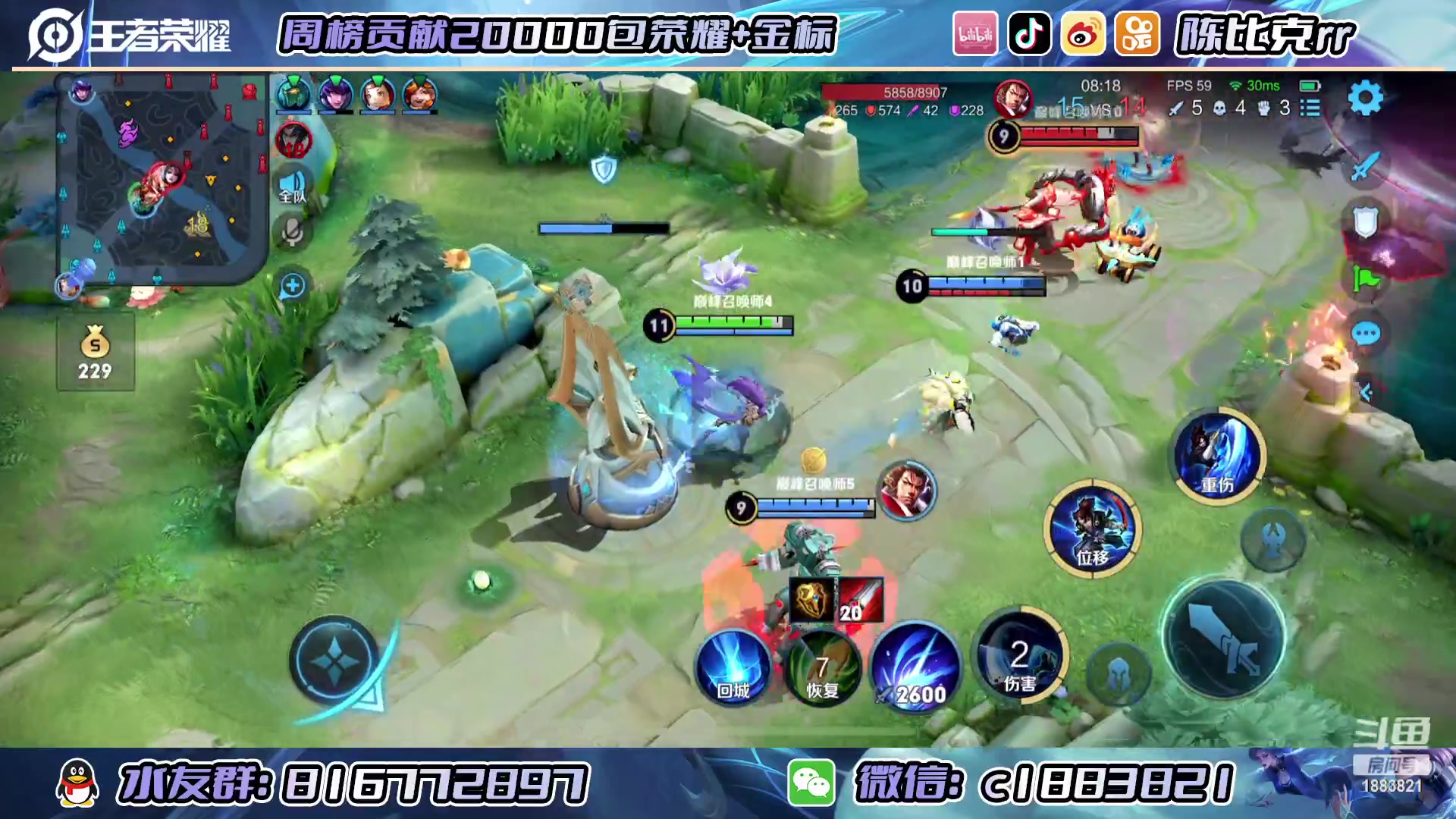 【2023-01-24 18点场】陈比克rr：祝兄弟们新年快乐 1883821