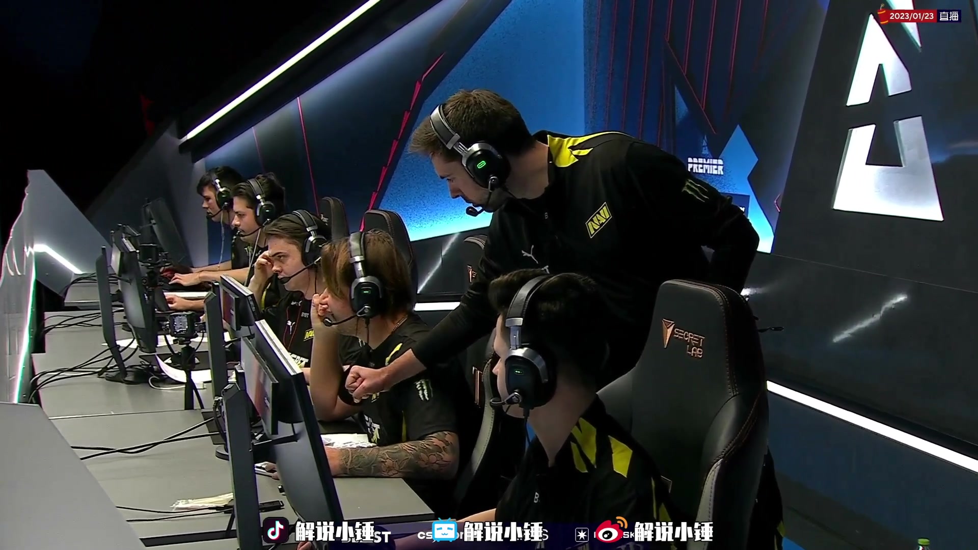 【2023-01-23 22点场】CSGO解说伟伟：Blast NAVI VS G2 BO3