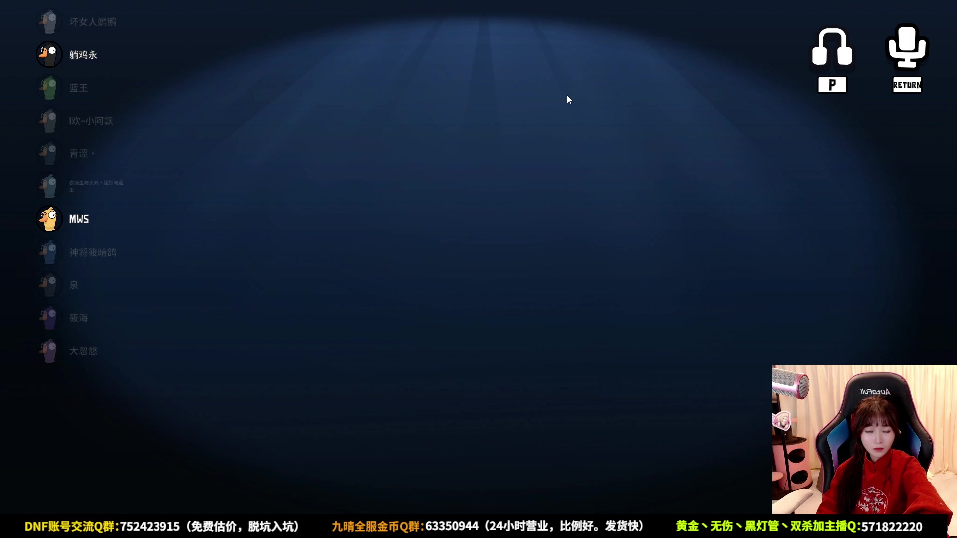 【2023-01-24 03点场】大枪炮狗：过年好兄弟们！