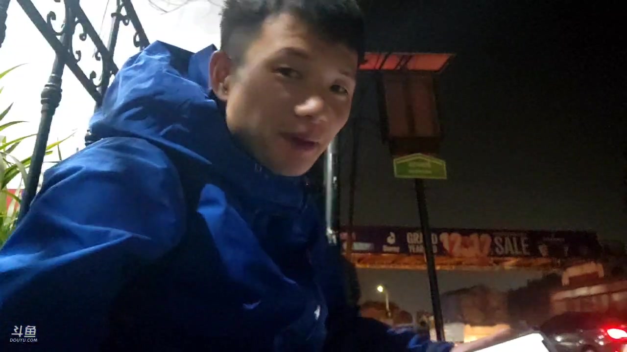 【2023-01-19 21点场】叶子户外：到达尼泊尔day2