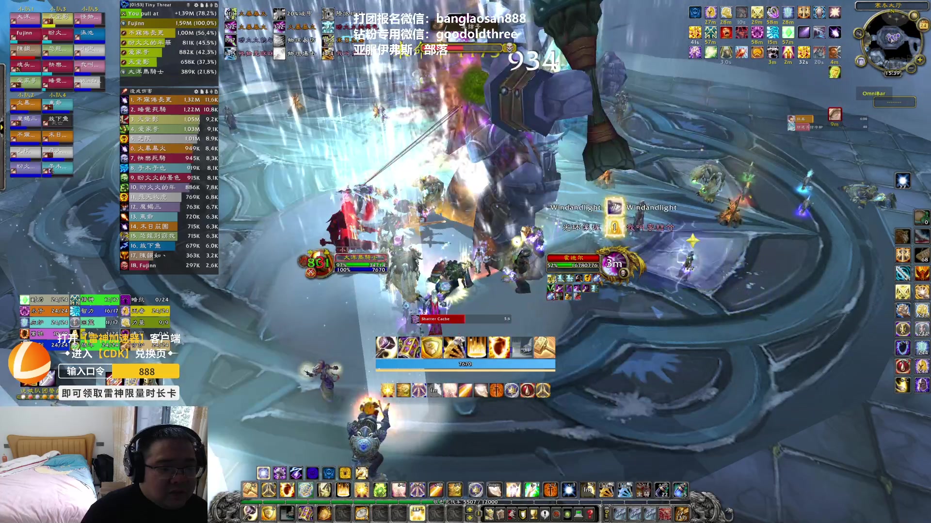 【2023-01-24 15点场】棒老三：闲聊，之后的路子！