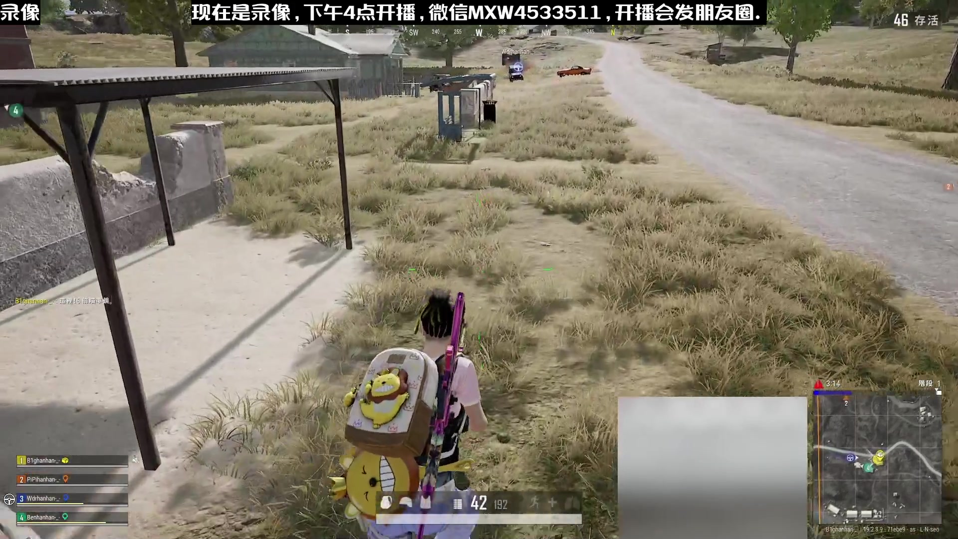 【2023-01-24 12点场】天赐丶4533511：【有车位】进来看看呗