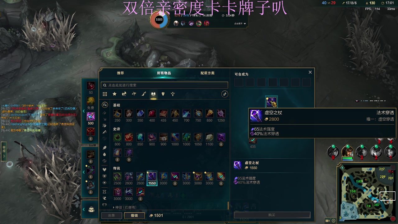 【2023-01-23 09点场】野猪九月：【小奶团】今日双倍，新年快乐！