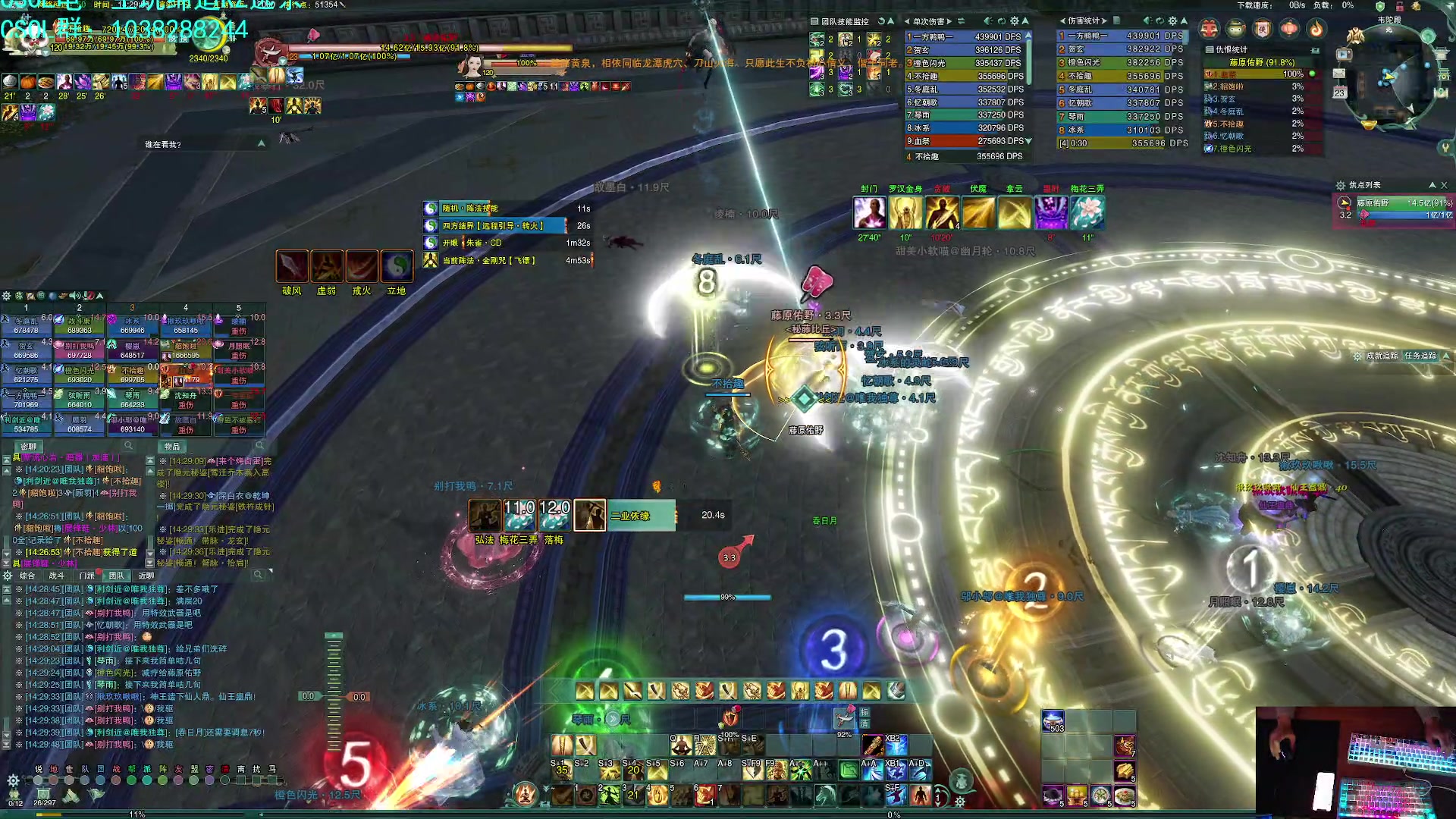 【2023-01-23 13点场】S7R1K3R：年初一就上班 斗鱼GWY