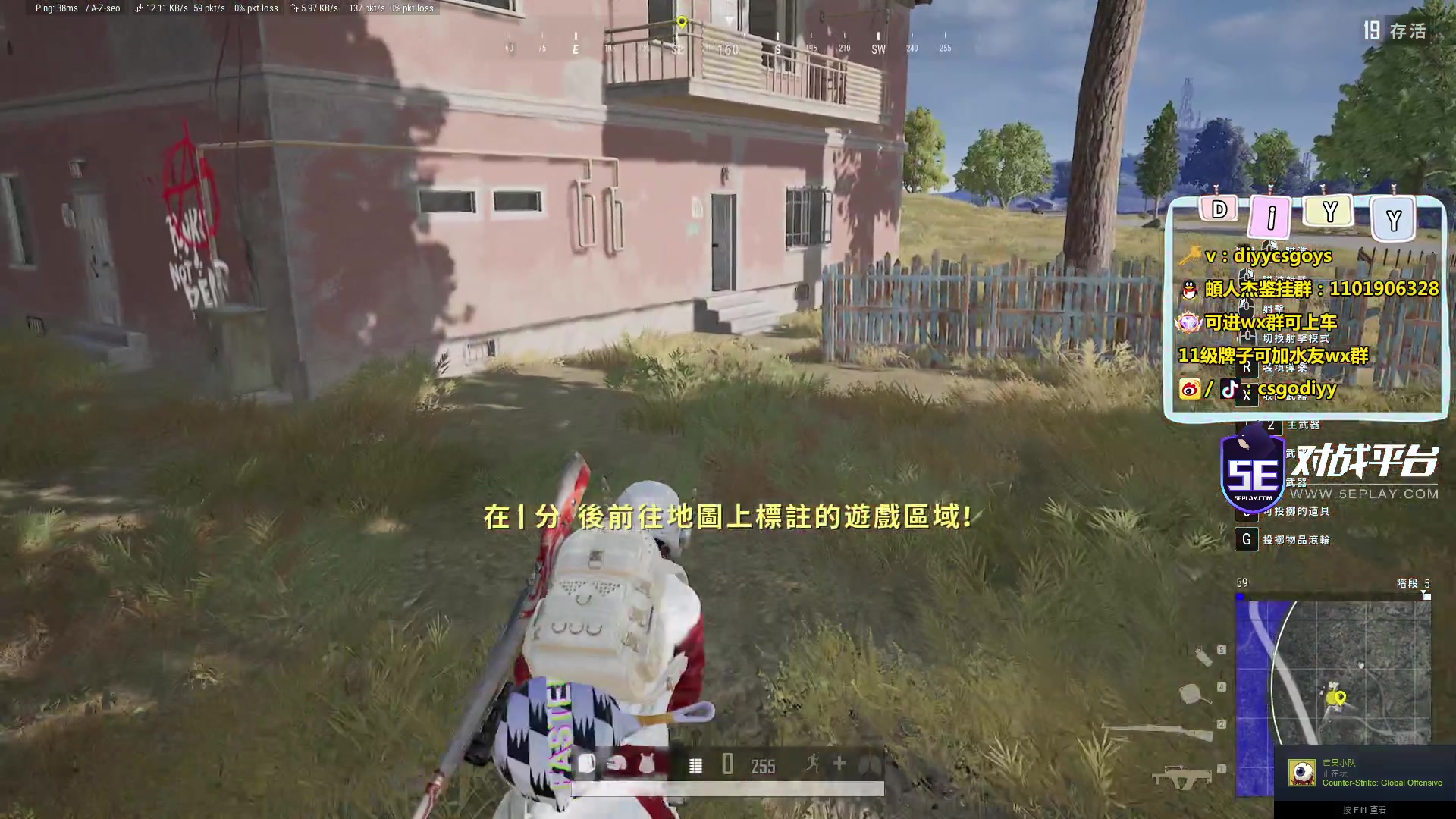 【2023-01-24 01点场】diyy刘頔：diyy：新年快乐！3倍亲密度！