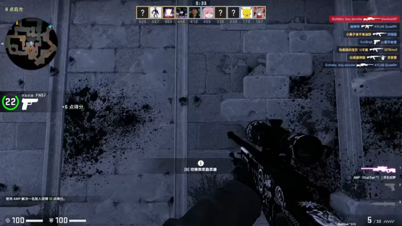 Counter-Strike_ Global Offensive - Direct3D 9 2023-01-24 12-21-49