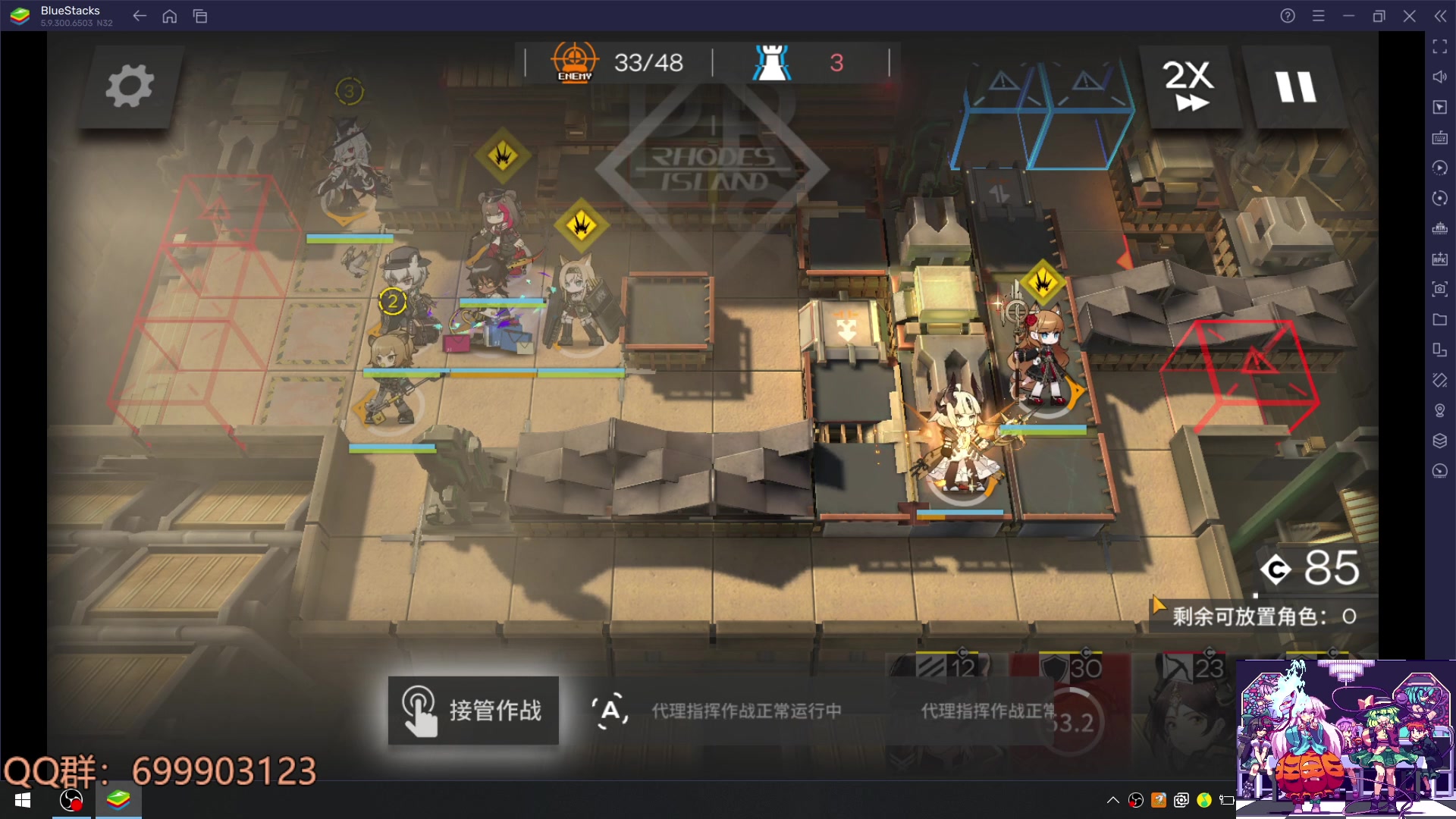 【2023-01-24 17点场】AllenCode：游戏日常+听歌