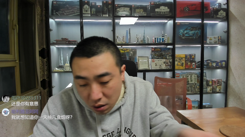 【户外】无尽无尽的无尽的精彩时刻 20230124 00点场